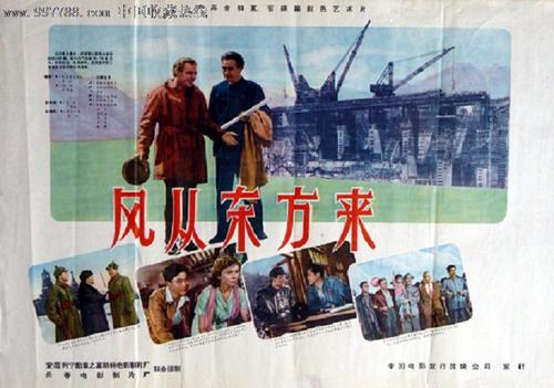 Nipissing University学士证书